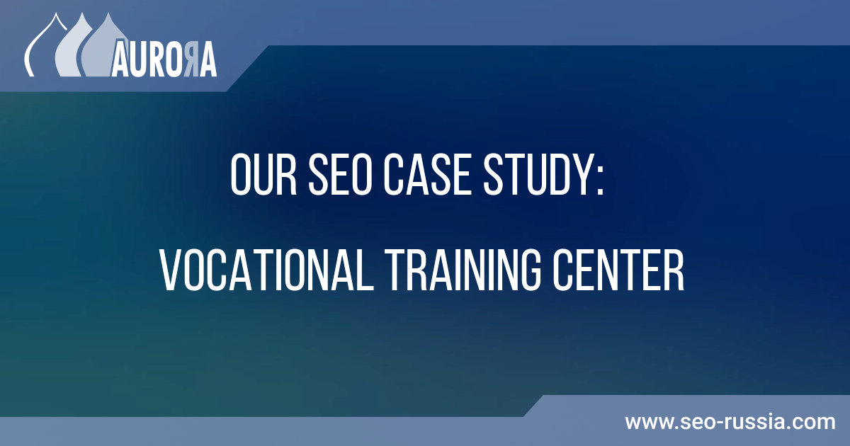 SEO Case Study: Vocational Training Center