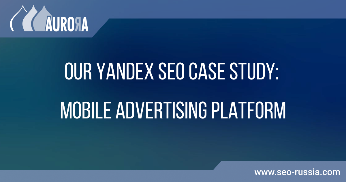 SEO Case Study: Mobile advertising platform